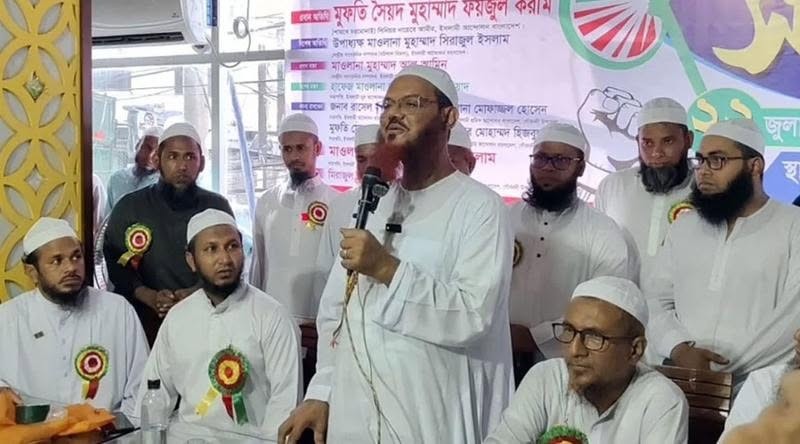 ‘মদিনার পথে চলা কাফেলার স্টিয়ারিং ছিনতাই হয়ে আমেরিকার দিকে ঘুরে গেছে’